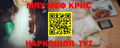 гашиш Новодвинск