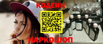 дистиллят марихуана Нарткала