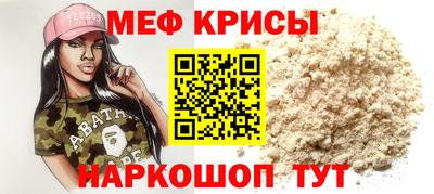 дистиллят марихуана Нарткала