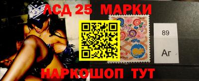 гашиш Новодвинск