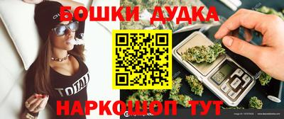 дистиллят марихуана Нарткала