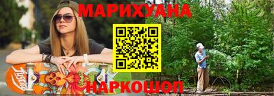 а пвп мука Новокубанск