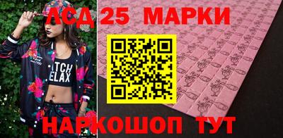 а пвп мука Новокубанск