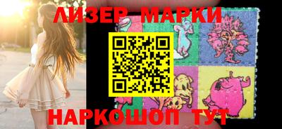 крисы Новозыбков