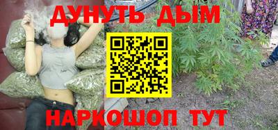 гашиш Новодвинск
