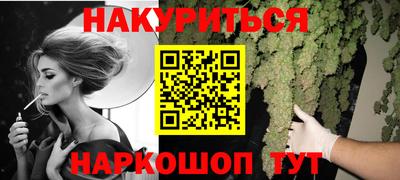 а пвп мука Новокубанск