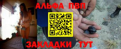 дистиллят марихуана Нарткала
