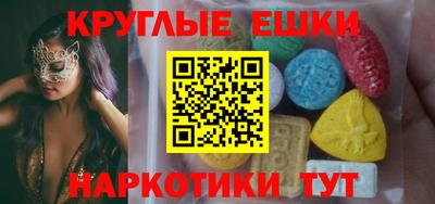 а пвп мука Новокубанск