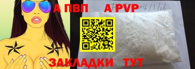 гашиш Новодвинск