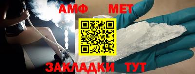 дистиллят марихуана Нарткала