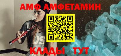 гашиш Новодвинск