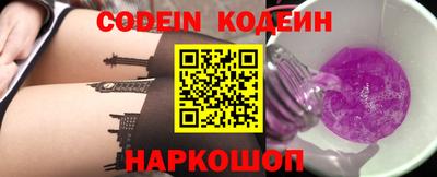 дистиллят марихуана Нарткала